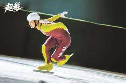 综合体育积分榜实时更新 多项目排名变化解析