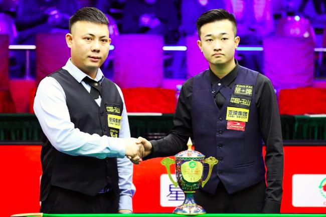 担当进攻发 担当进攻发