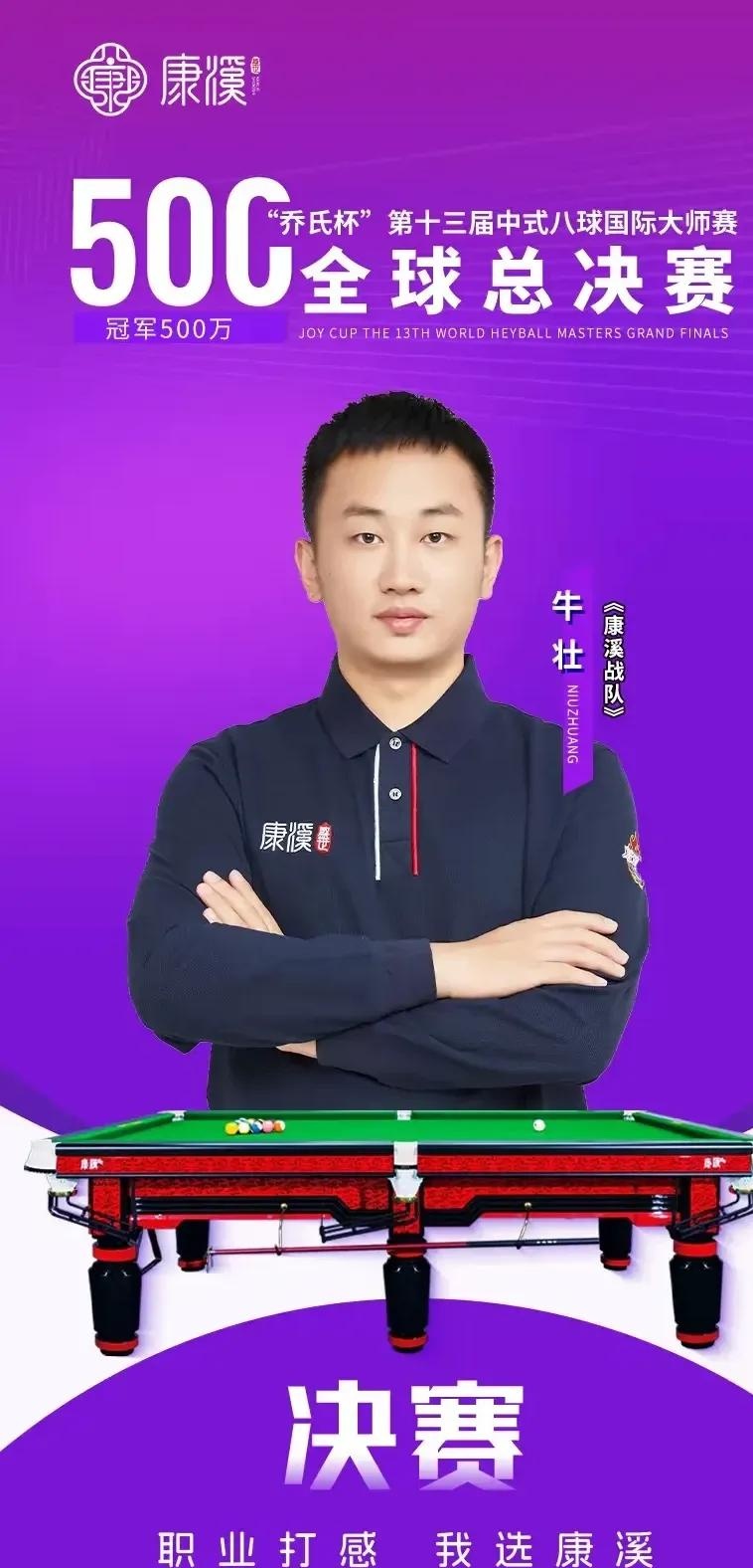 特点的表现 特点的表现