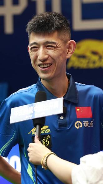 的冰雪资源 的冰雪资源