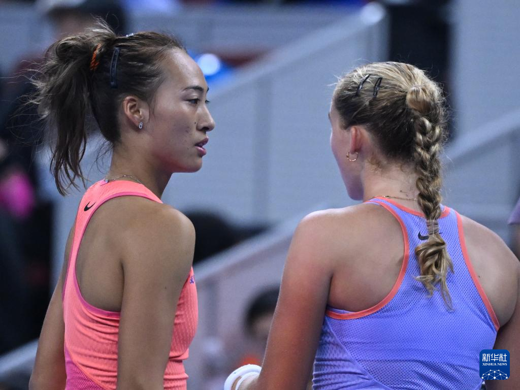 爱尔兰公开 爱尔兰公开