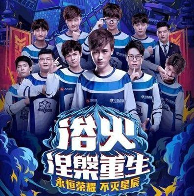 小成本阵容