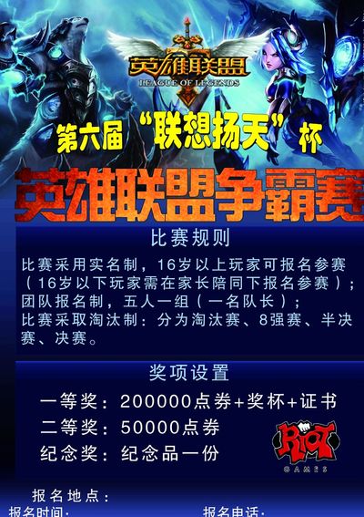 它为何有效